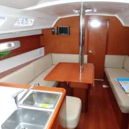 Boat In